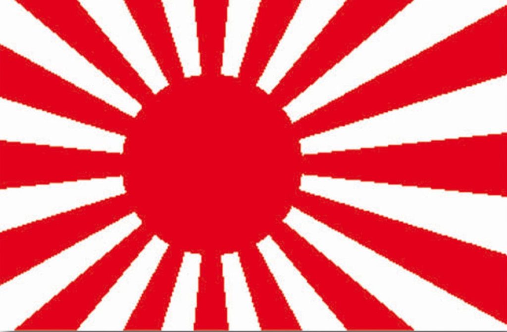Similarity to the Japanese war flag 