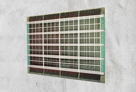 Memory board: CDC external core memory ECS" in the corridor of the ETH building in STB